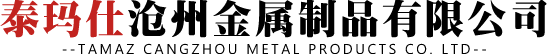 沭阳县满城花电子商务有限公司