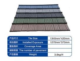 金属瓦的操作要点跟适合建筑